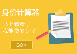 頂呱呱