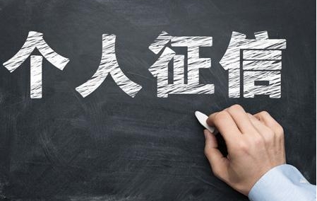 頂呱呱貸款