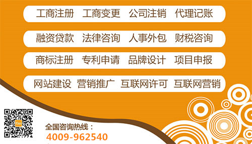 個(gè)人汽車抵押貸款