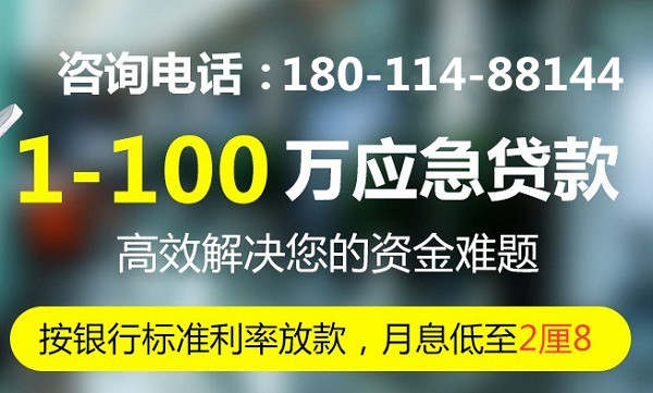 頂呱呱頂呱呱