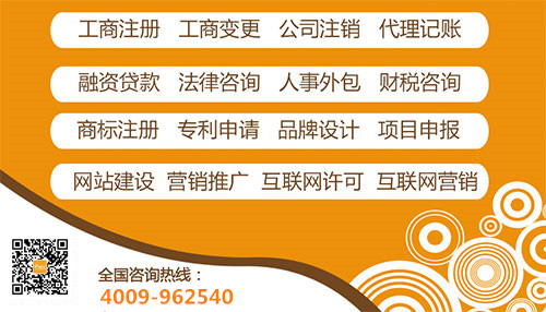 頂呱呱房屋抵押貸款