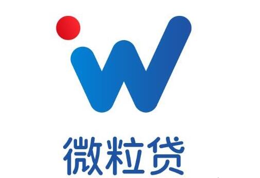 提高微粒貸額度的方法是什么？