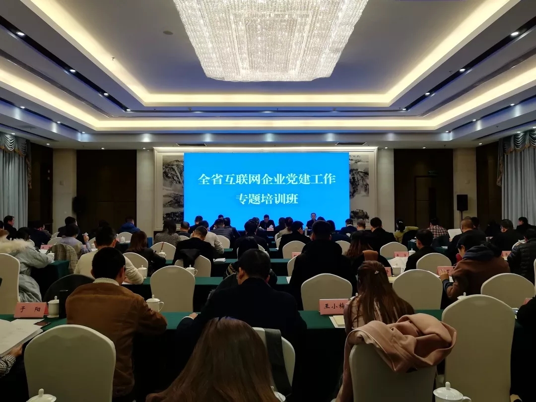 成都頂呱呱集團