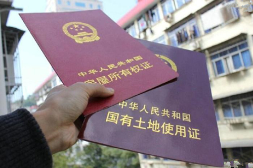 新政策下，成都房貸利率是多少呢？