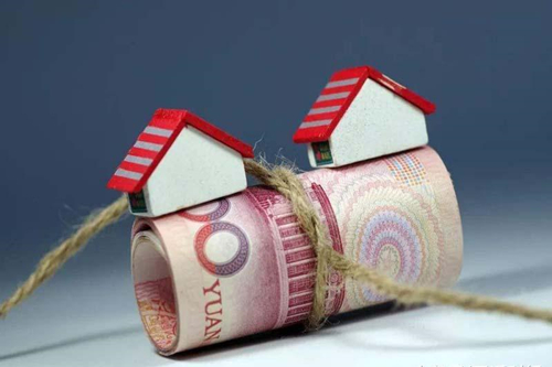 成都住房貸款