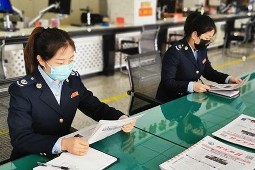 企業經營性貸款可以去買房嗎,需要什么條件？