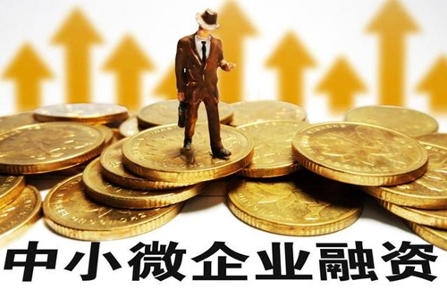 2022年成都助學貸款怎么申請,生源地貸款利息如何計算？