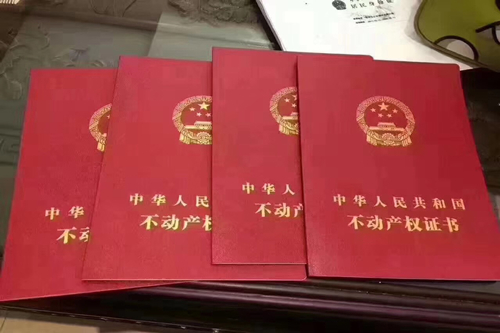 2022年成都房貸利息低于1000元怎么扣除？