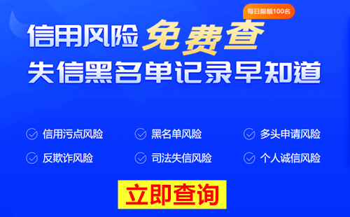 買房子怎么貸款