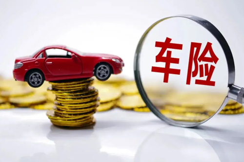 100萬車險一年多少錢？