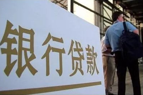 哪家銀行存款利息高？