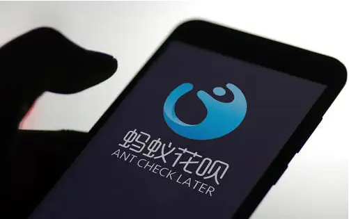 支付寶花唄怎么還款，花唄會上征信嗎？