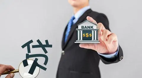 個人信用不好怎么貸款？不同情況教你不同的應對方法！