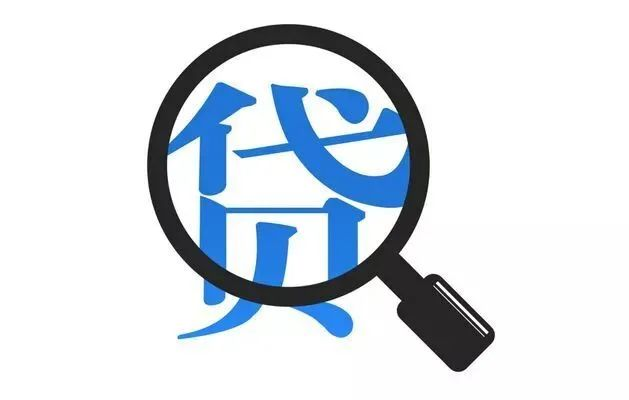 房產二次抵押貸款好不好,有什么風險?