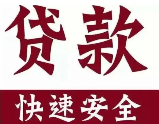 頂呱呱